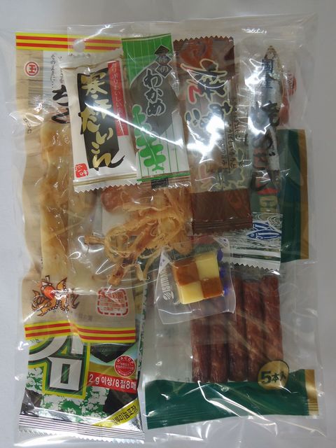 本格・お手軽】旅行・イベントおつまみ・珍味・菓子袋詰め(詰め合わせ・パック) 本格・お手軽】旅行・イベントおつまみ・珍味・菓子袋詰め(詰め合わせ・パック)