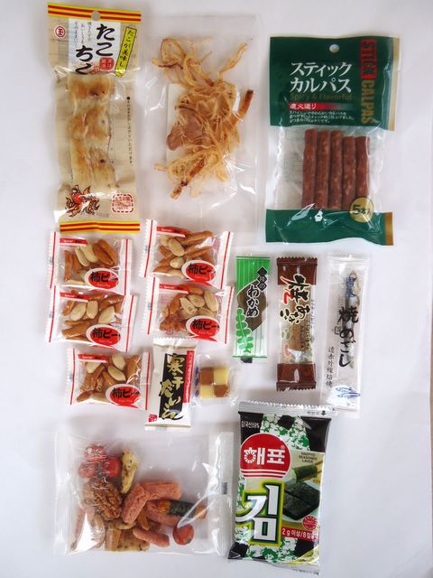 市場 地域限定送料無料 袋詰め 子供会 詰め合わせ 10袋 詰合せ 袋詰 イベント お礼 大人おつまみ さんきゅーマーチ 景品 感謝袋 お菓子 市場 地域限定送料無料 袋詰め 子供会 詰め合わせ 10袋 詰合せ 袋詰 イベント お礼 大人おつまみ さんきゅーマーチ 景品 感謝袋 お菓子